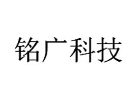 派臣簽約“重慶銘廣科技有限公司”建官網(wǎng)PC端、手機(jī)網(wǎng)站