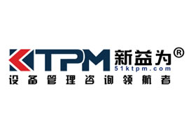 派臣簽約”重慶新益為企業(yè)管理顧問有限公司“改版官網