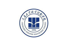 派臣簽約“重慶市工業(yè)?！苯ㄊ謾C(jī)網(wǎng)