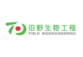 派臣簽約“重慶田野生物工程有限公司”建中、英文官網(wǎng)