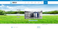重慶賽順中領(lǐng)環(huán)?？萍加邢薰? /></p></div><div   id=