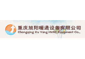 派臣簽約“重慶旭陽暖通設(shè)備有限公司“建官網(wǎng)PC版、手機(jī)版