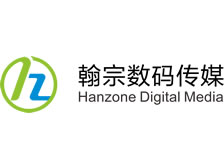 派臣再次簽約重慶翰宗數(shù)碼傳媒有限公司、重慶中元生物科技有限公司建項目網站