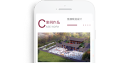 英聯(lián)達(dá)美產(chǎn)業(yè)集團(tuán)【手機版】