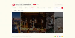 中環(huán)三態(tài)（重慶）環(huán)?？萍加邢薰? /></p></div><div   id=