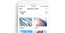 重慶綠爵電動(dòng)車(chē)銷(xiāo)售有限公司【手機(jī)版】