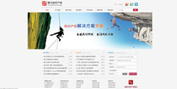 北京智凡知識產(chǎn)權代理有限公司