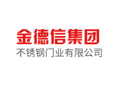 派臣簽約金德信集團(tuán)提供“蔣門神維保”項(xiàng)目網(wǎng)站建設(shè)