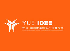 派臣簽約重慶國(guó)際博覽中心有限公司提供數(shù)娛會(huì)網(wǎng)站建設(shè)